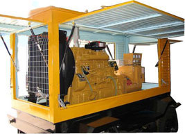 海尾镇移动电站(移动柴油发电机组) 海尾镇移动电站(移动柴油发电机组)